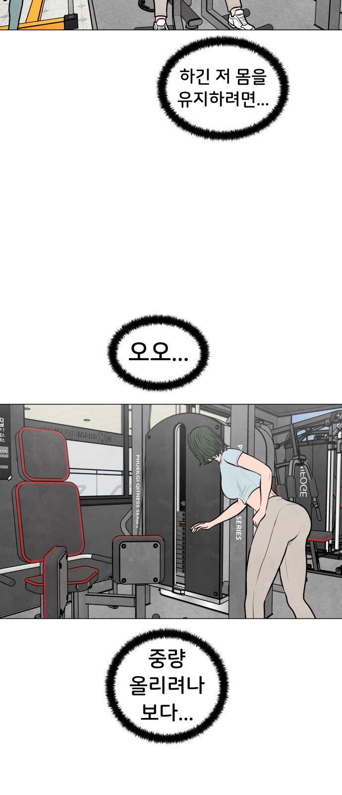 10 페이지