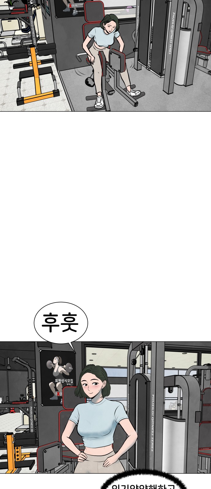 15 페이지