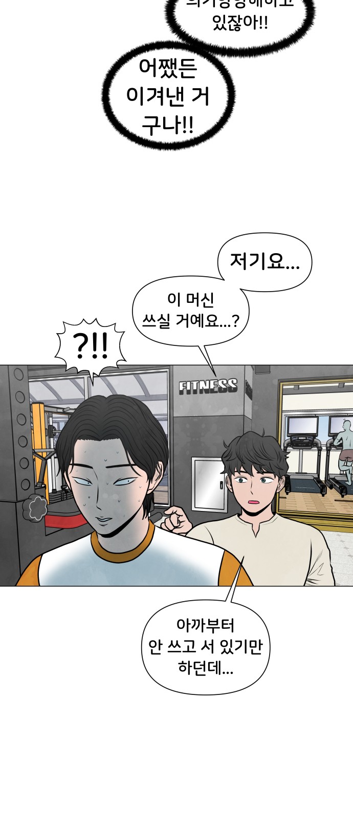 16 페이지
