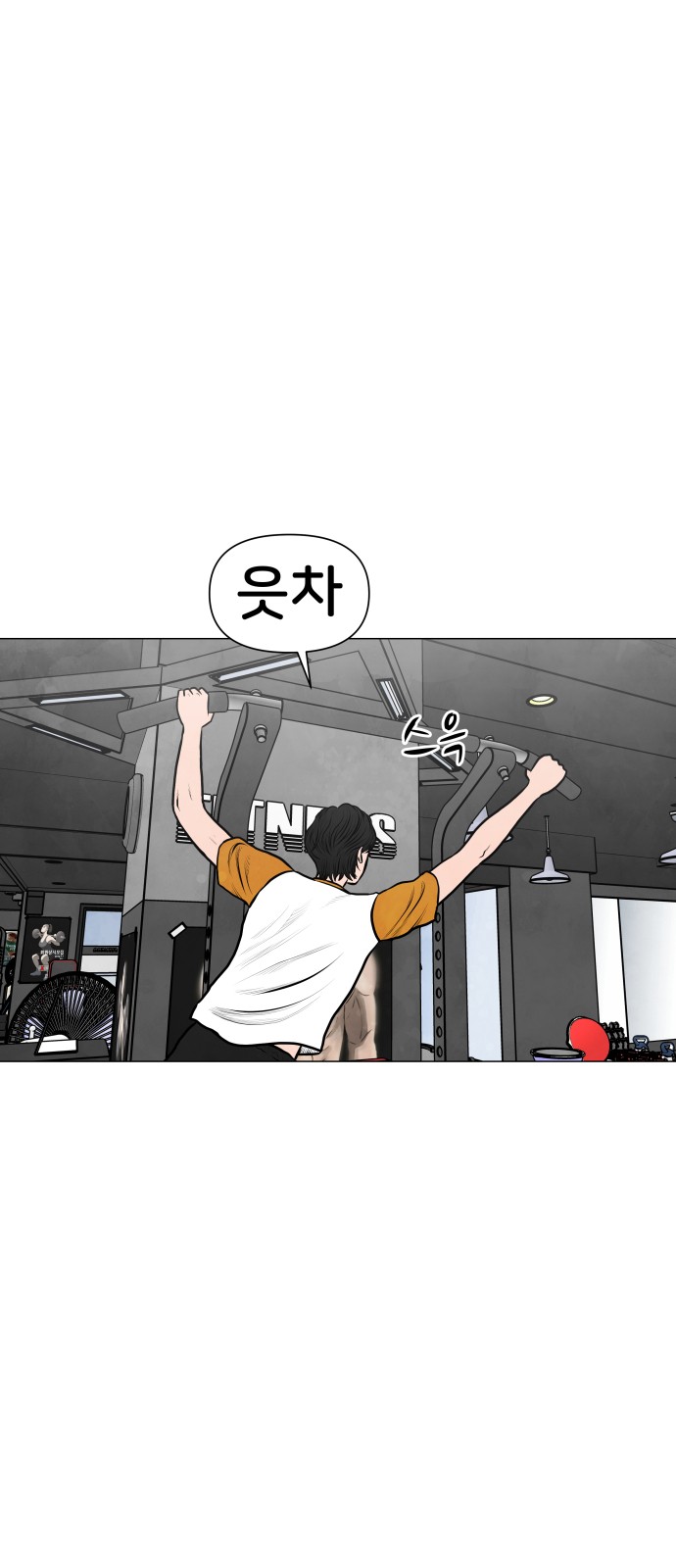 19 페이지