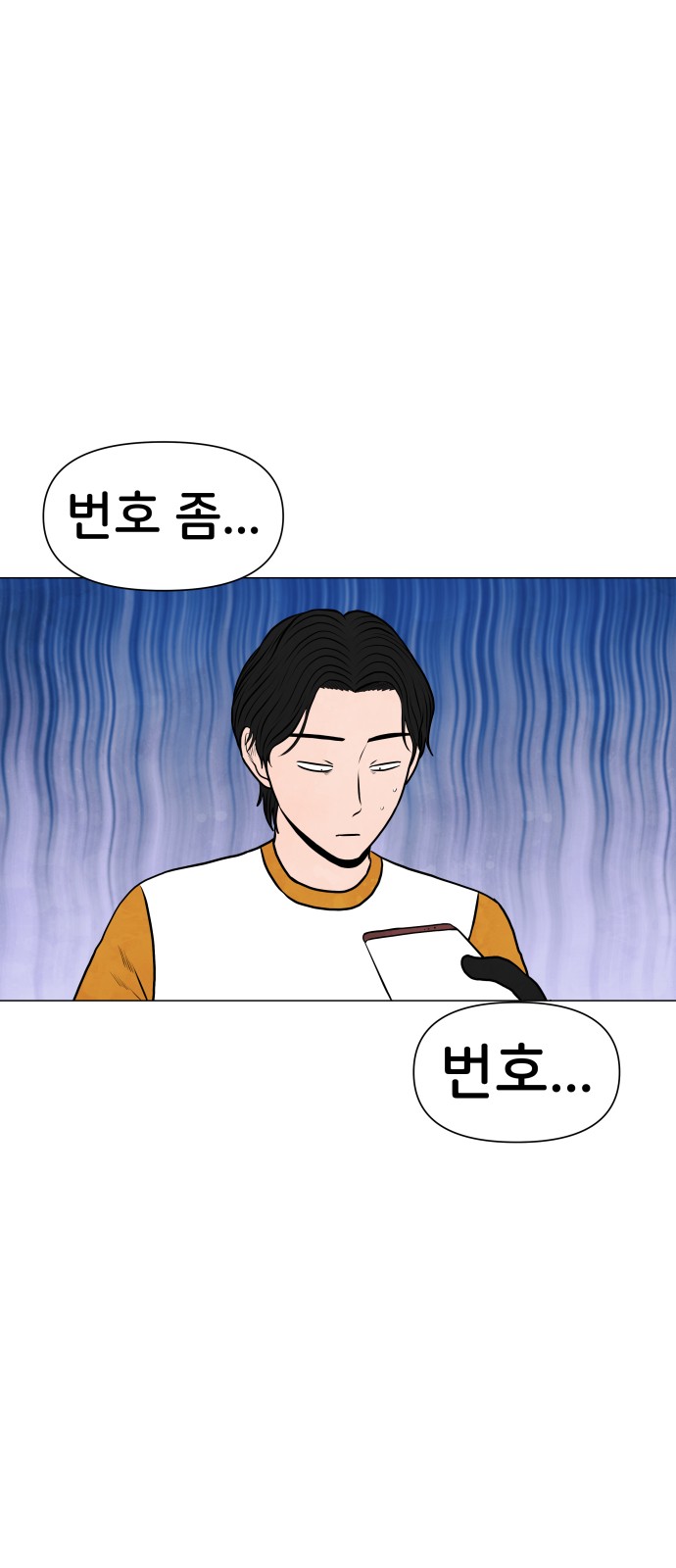 45 페이지