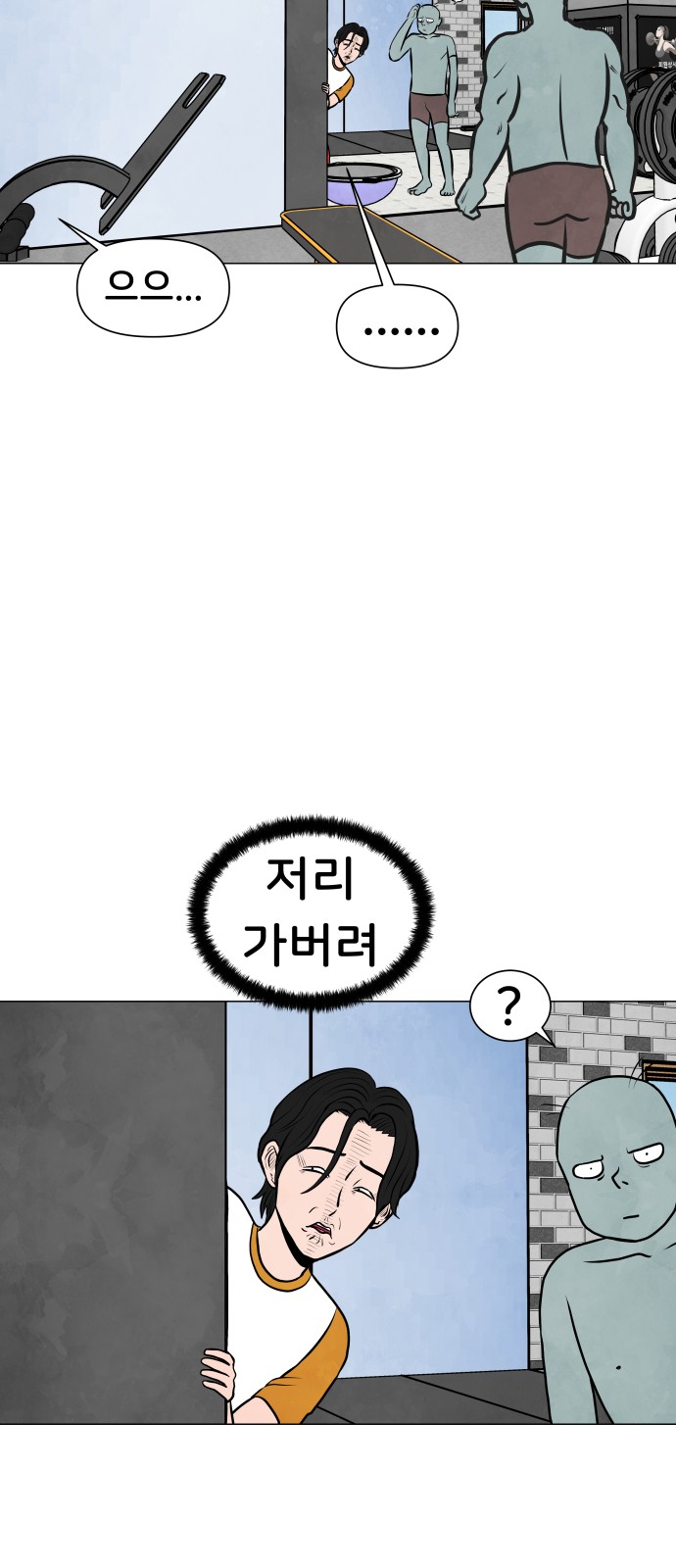 5 페이지
