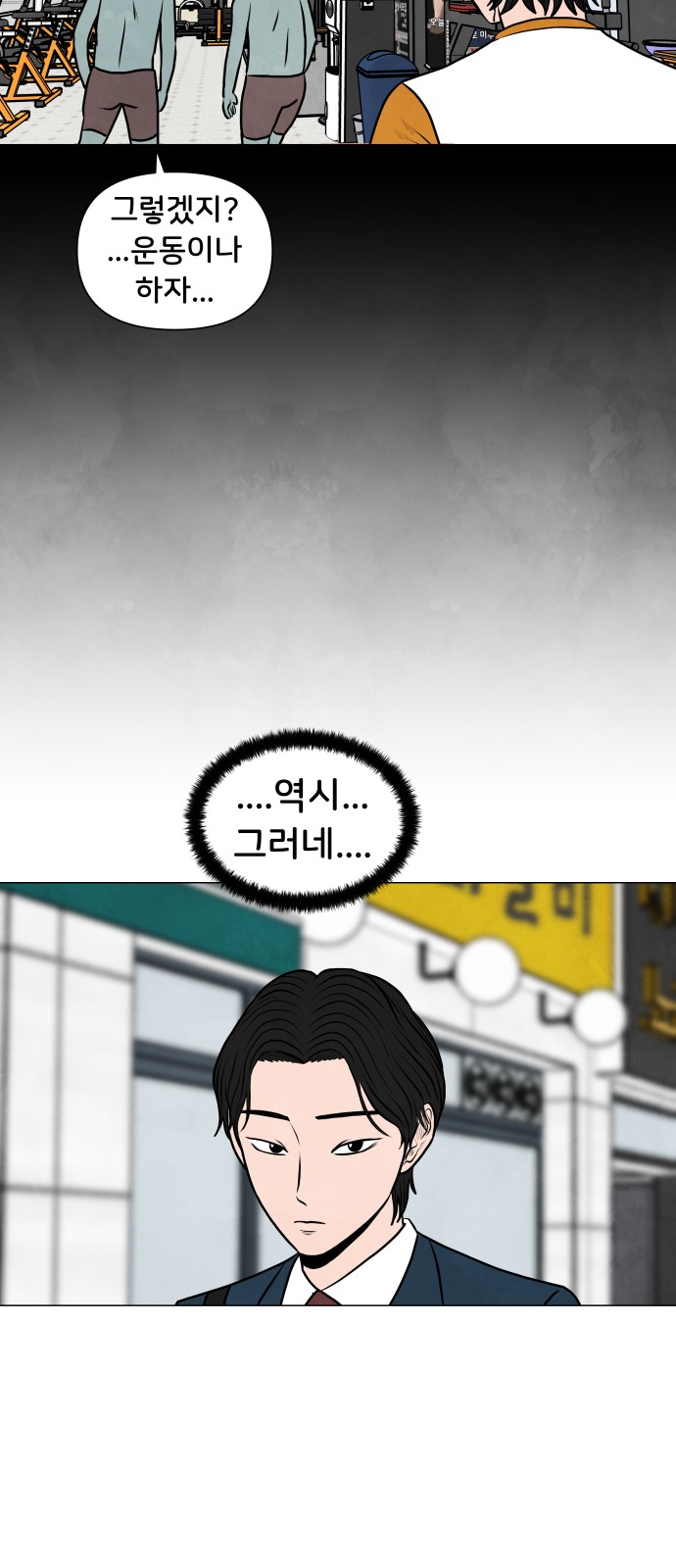 11 페이지