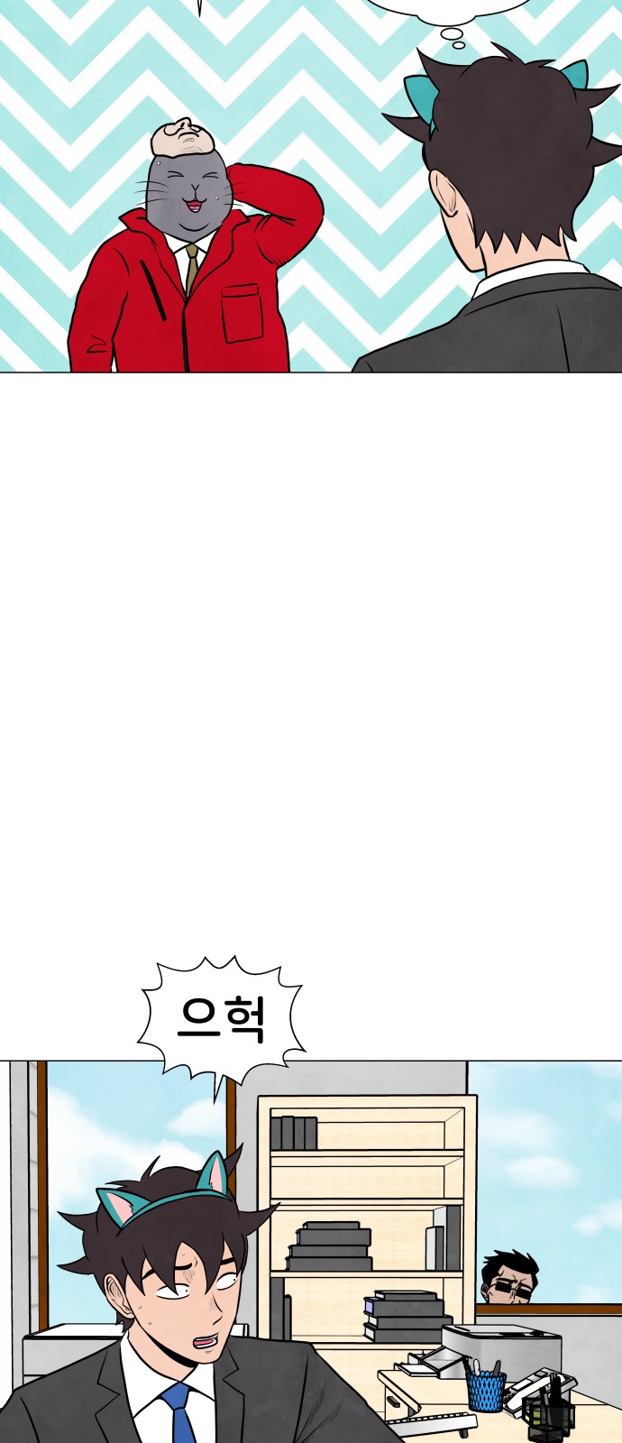 19 페이지