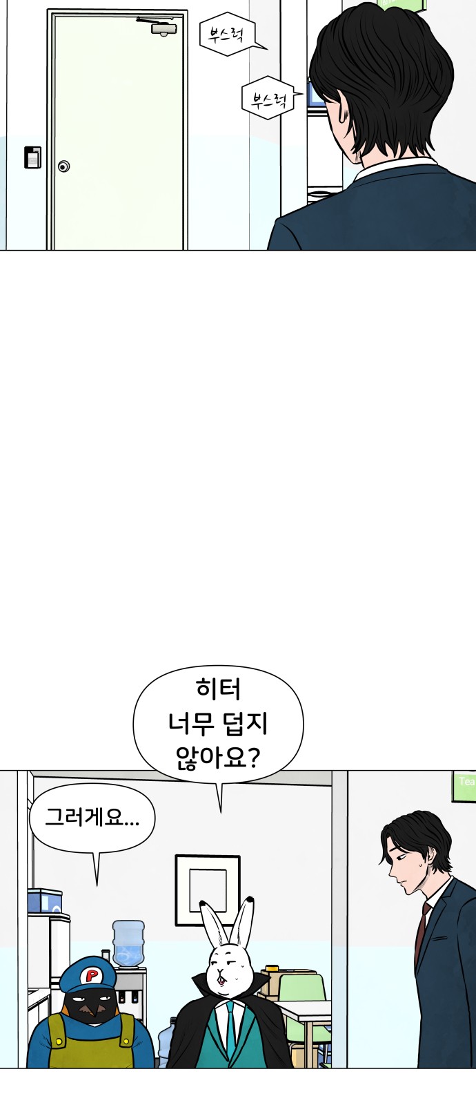 22 페이지