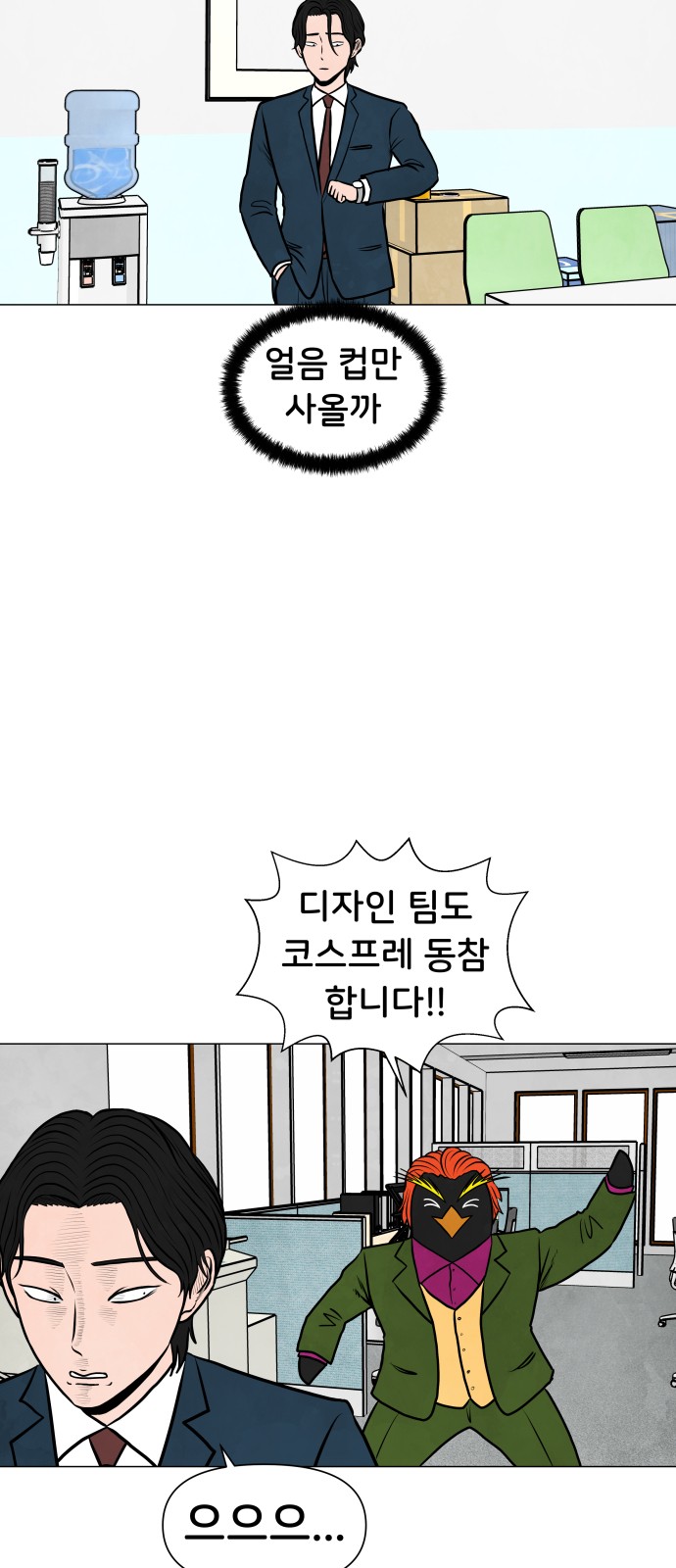 25 페이지