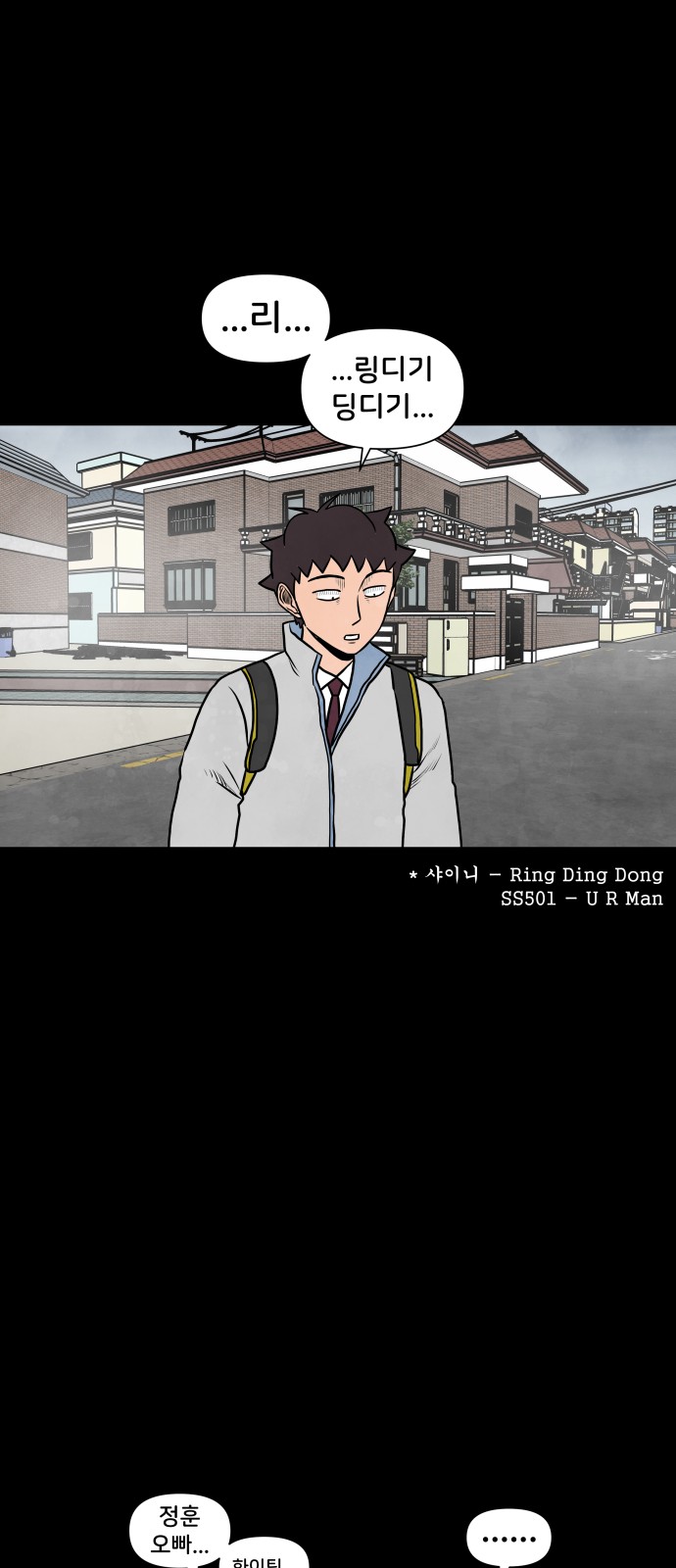 15 페이지