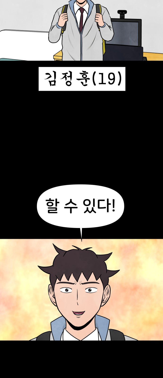 5 페이지