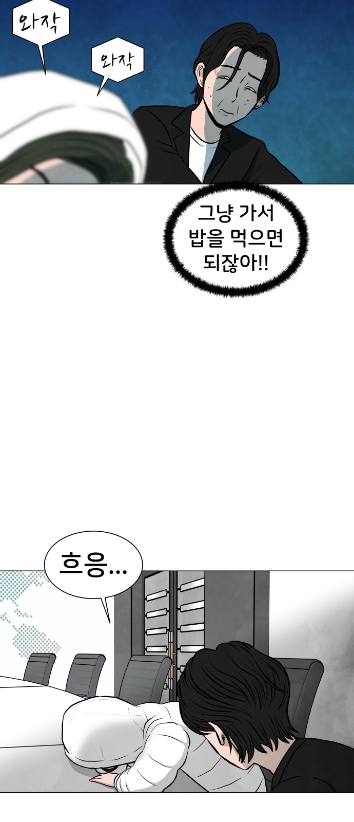 22 페이지