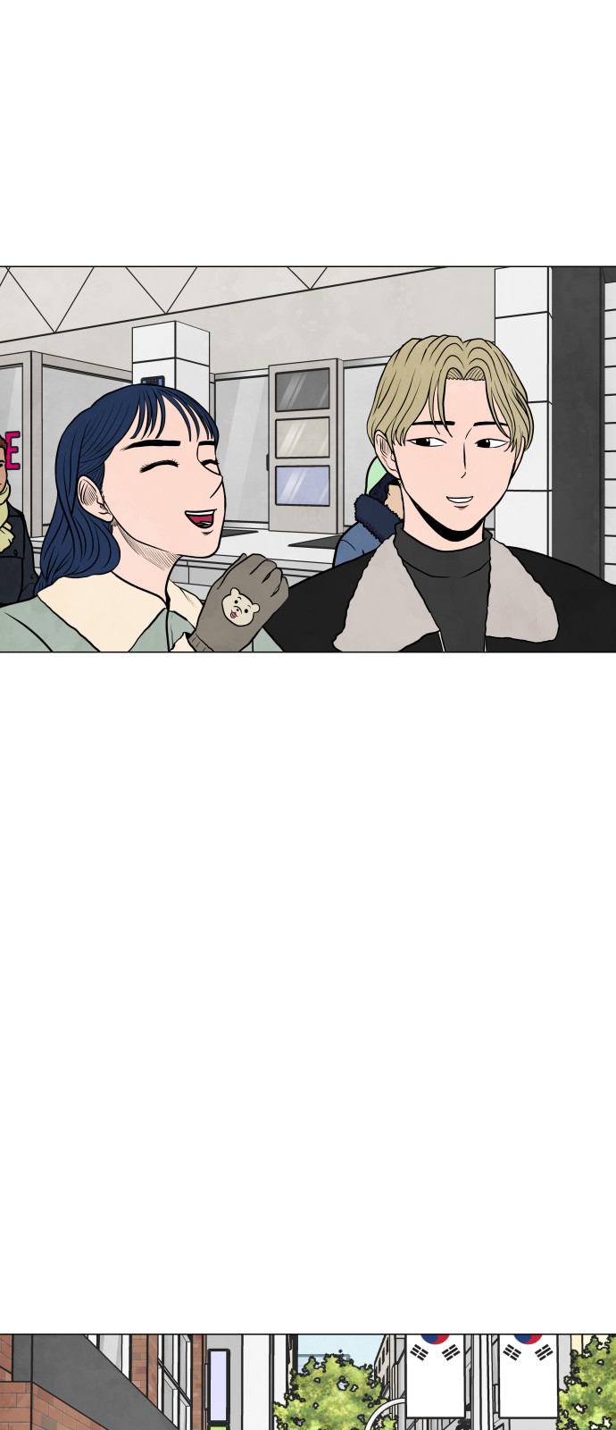 41 페이지