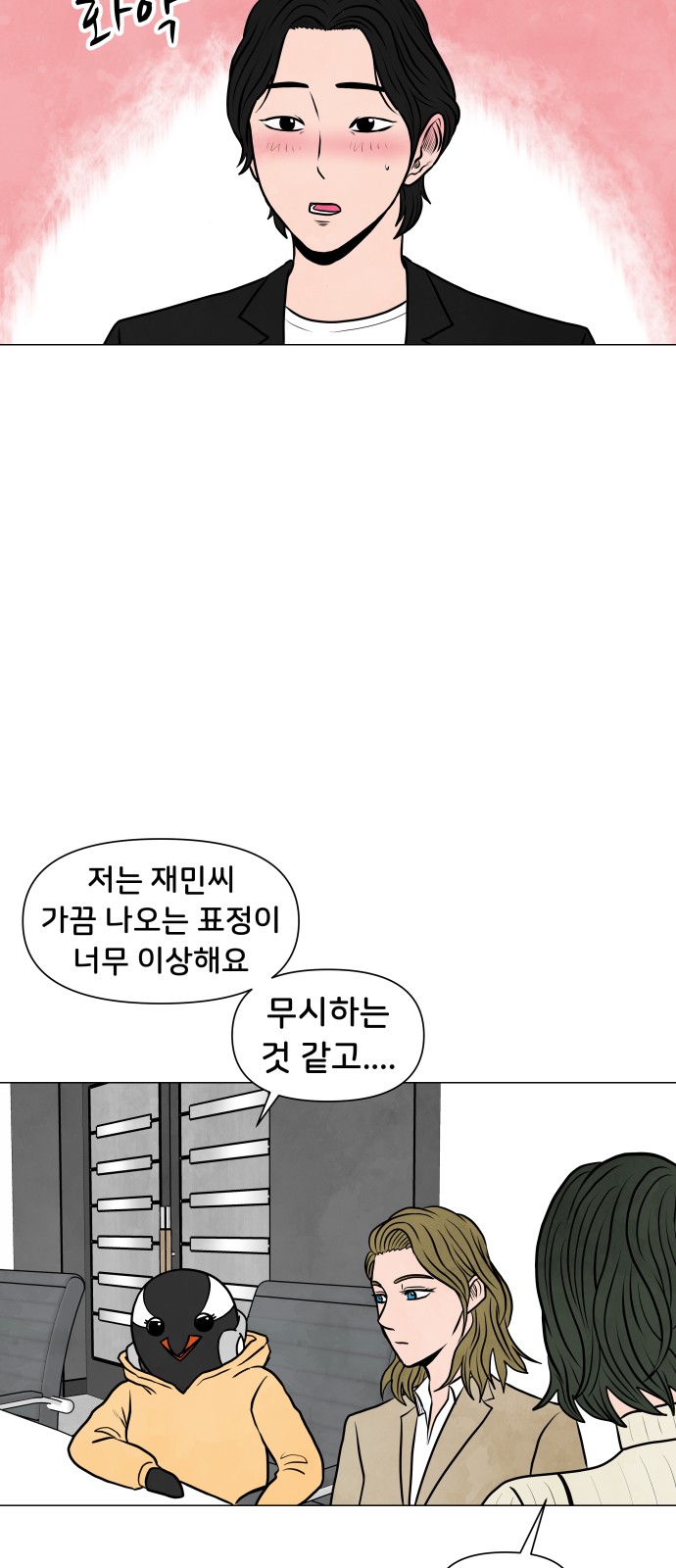 22 페이지