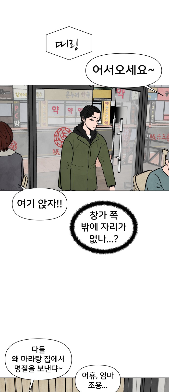 41 페이지