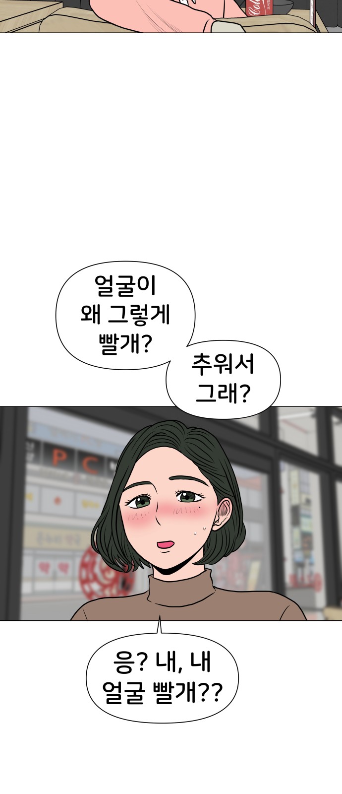37 페이지
