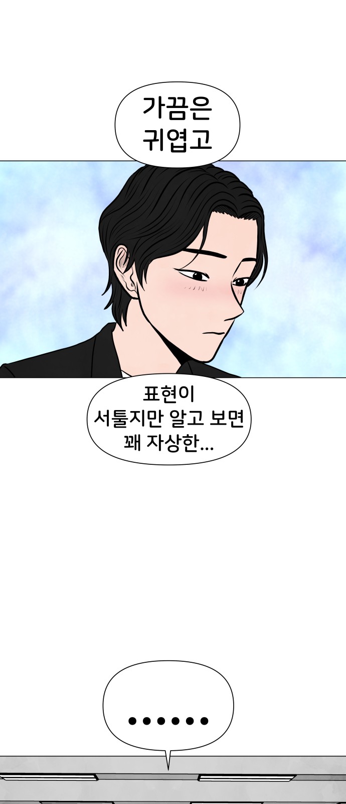 47 페이지