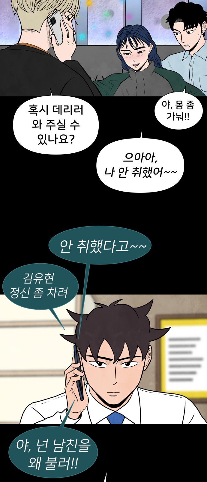 22 페이지