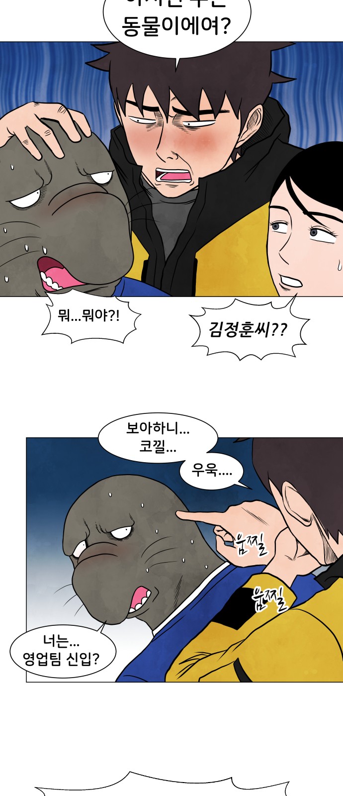 10 페이지