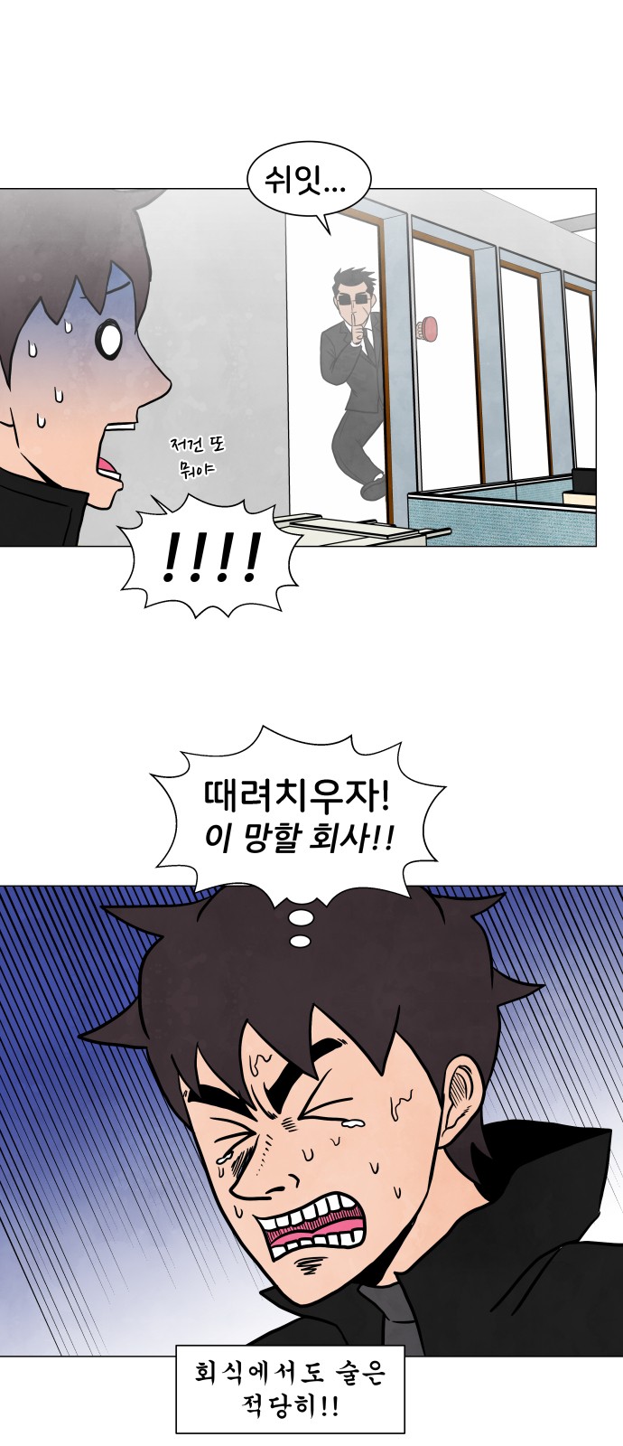 33 페이지