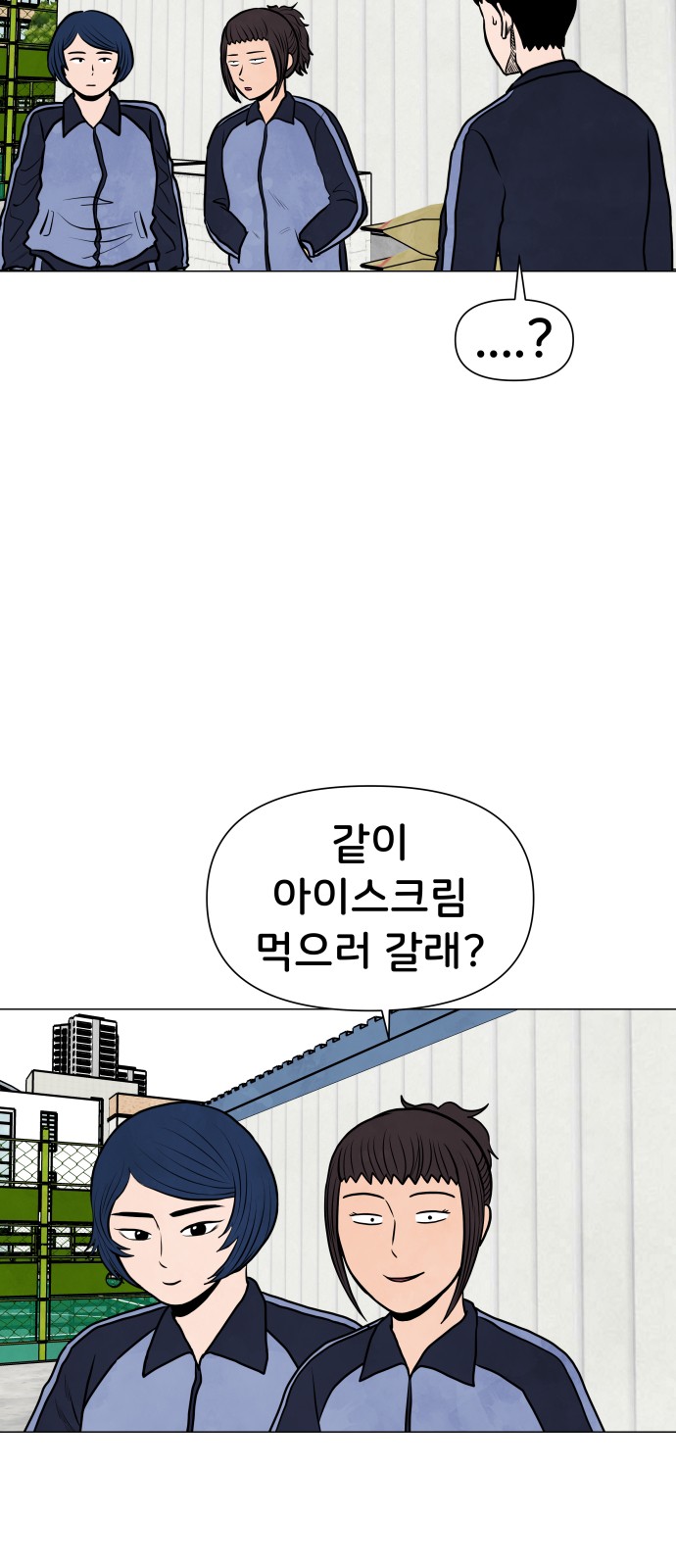 39 페이지