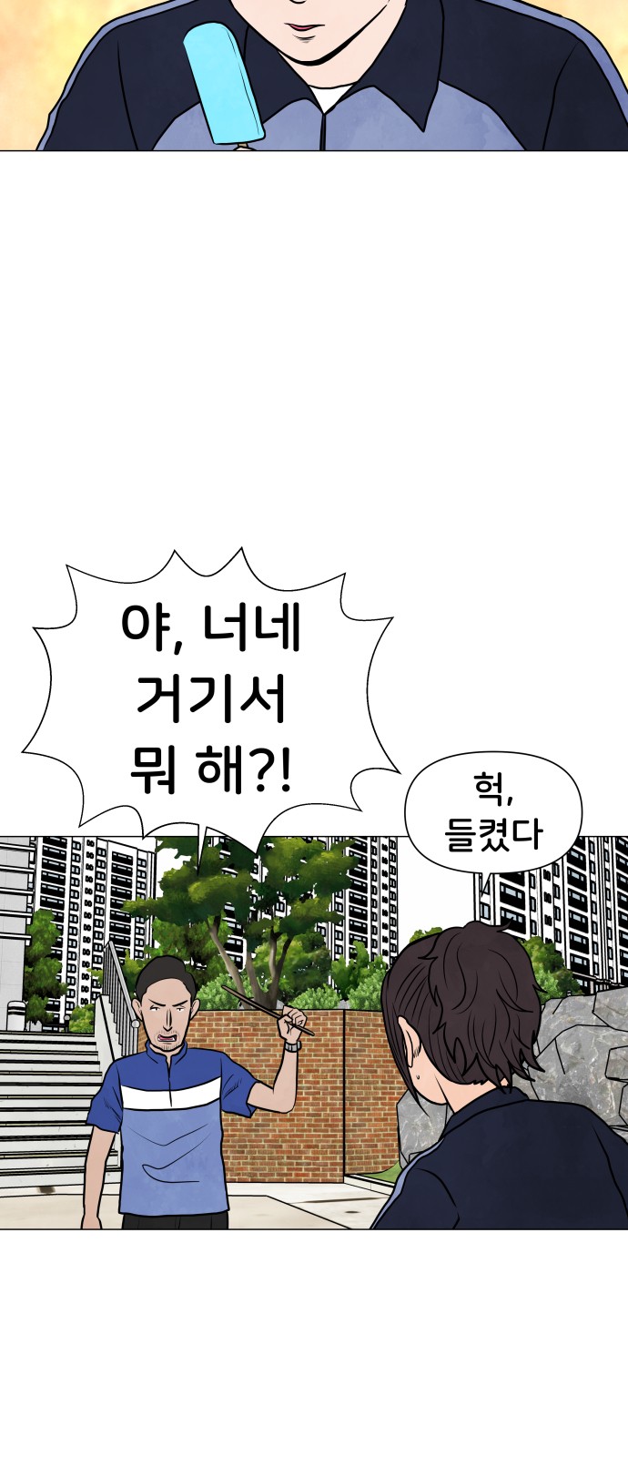 45 페이지