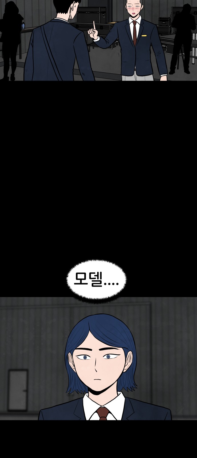 25 페이지