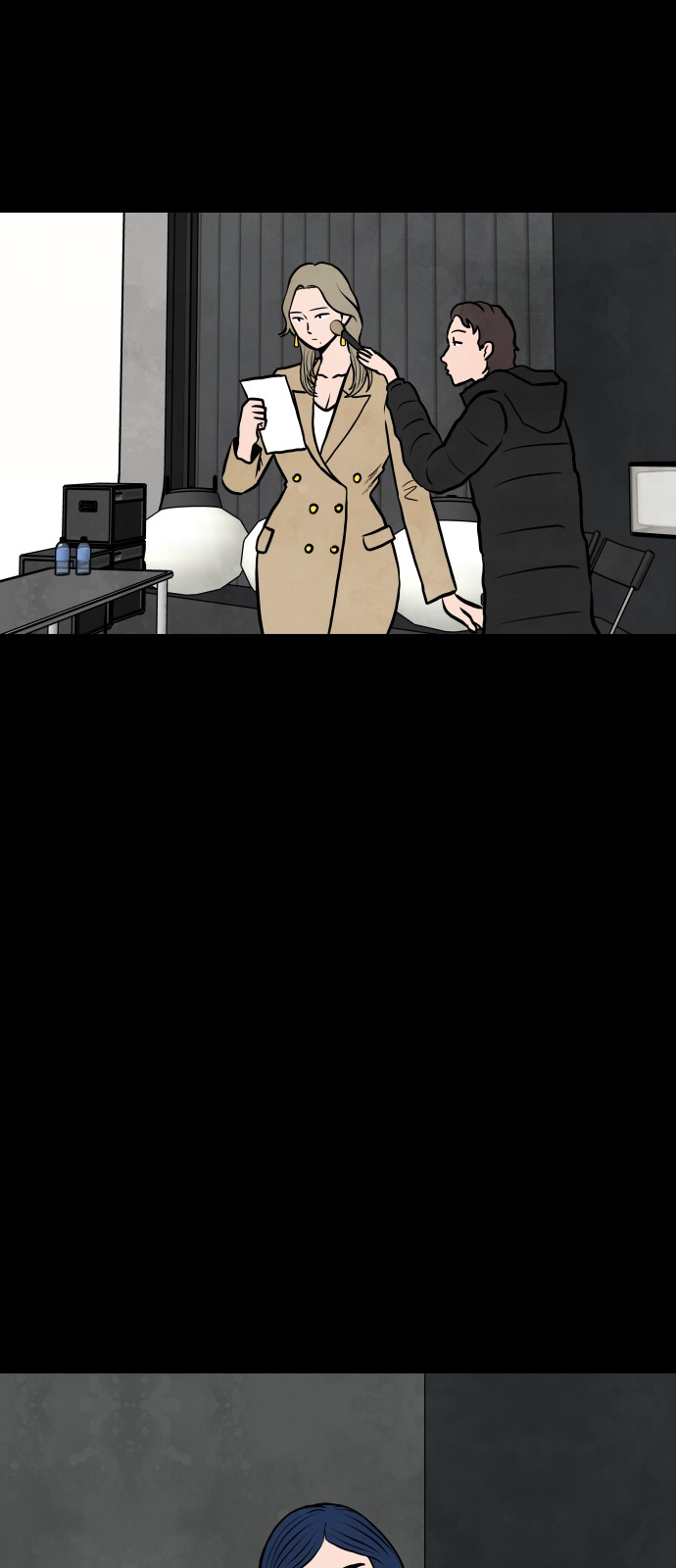 27 페이지