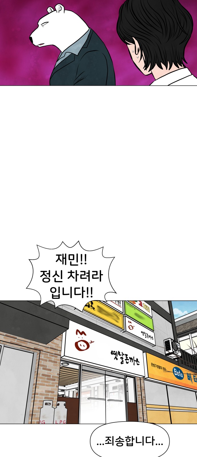 22 페이지