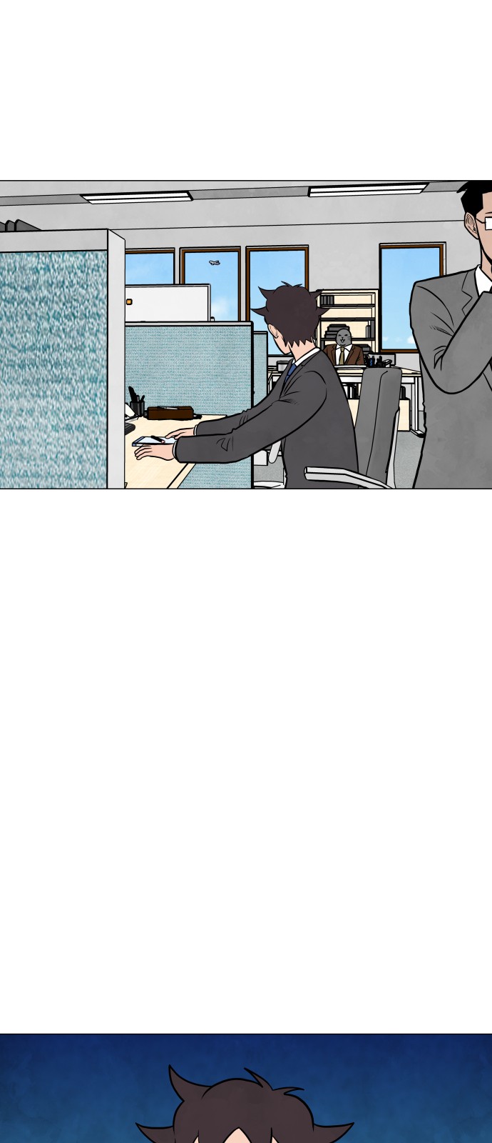 52 페이지