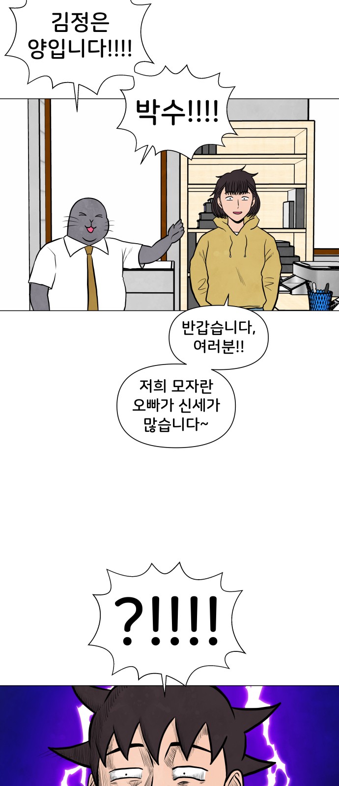 22 페이지