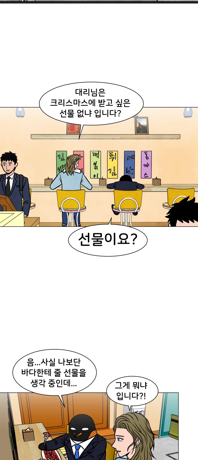 19 페이지
