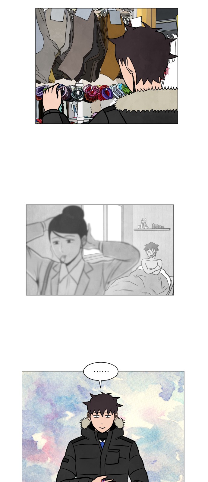30 페이지