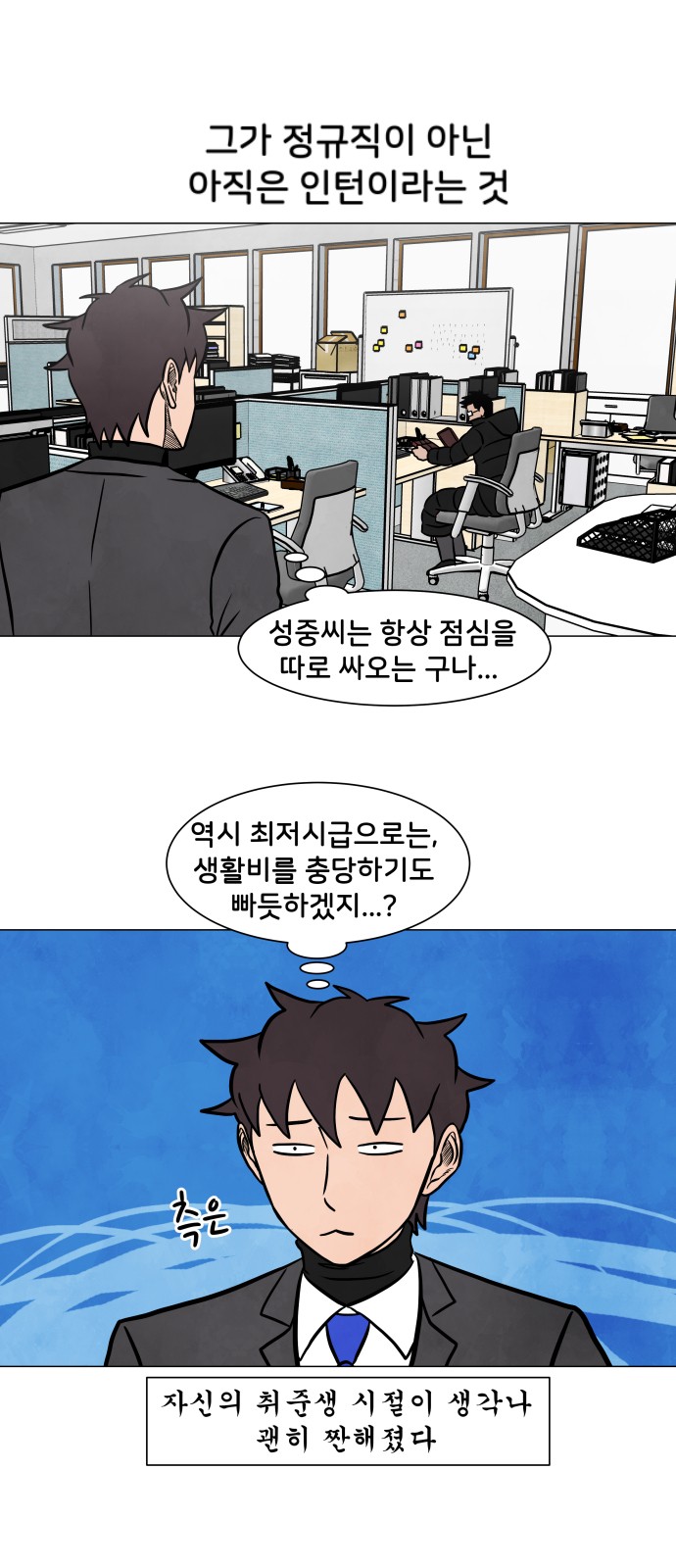 9 페이지
