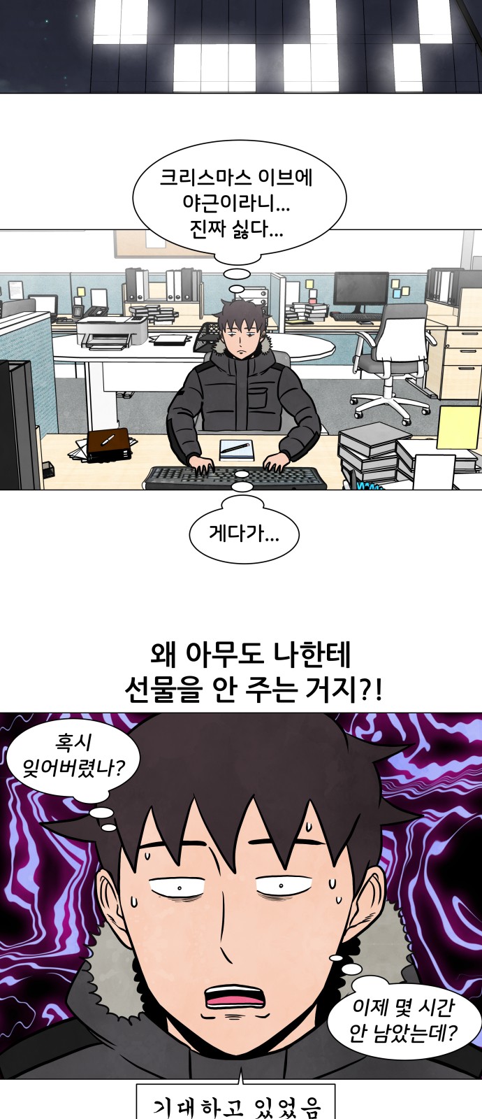 17 페이지