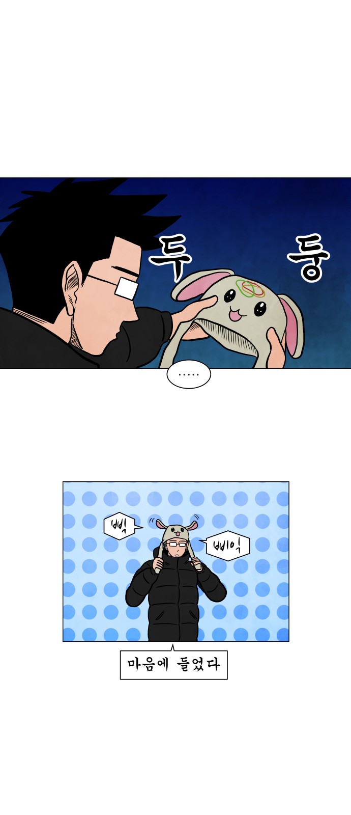 31 페이지