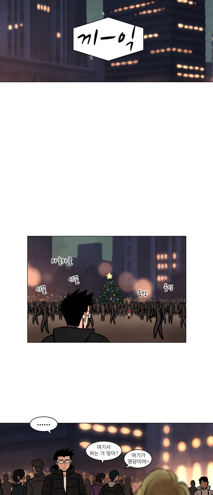 34 페이지