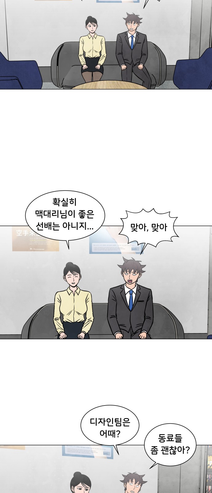 20 페이지