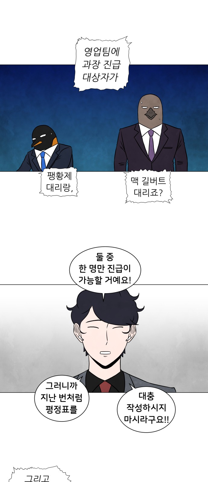 5 페이지