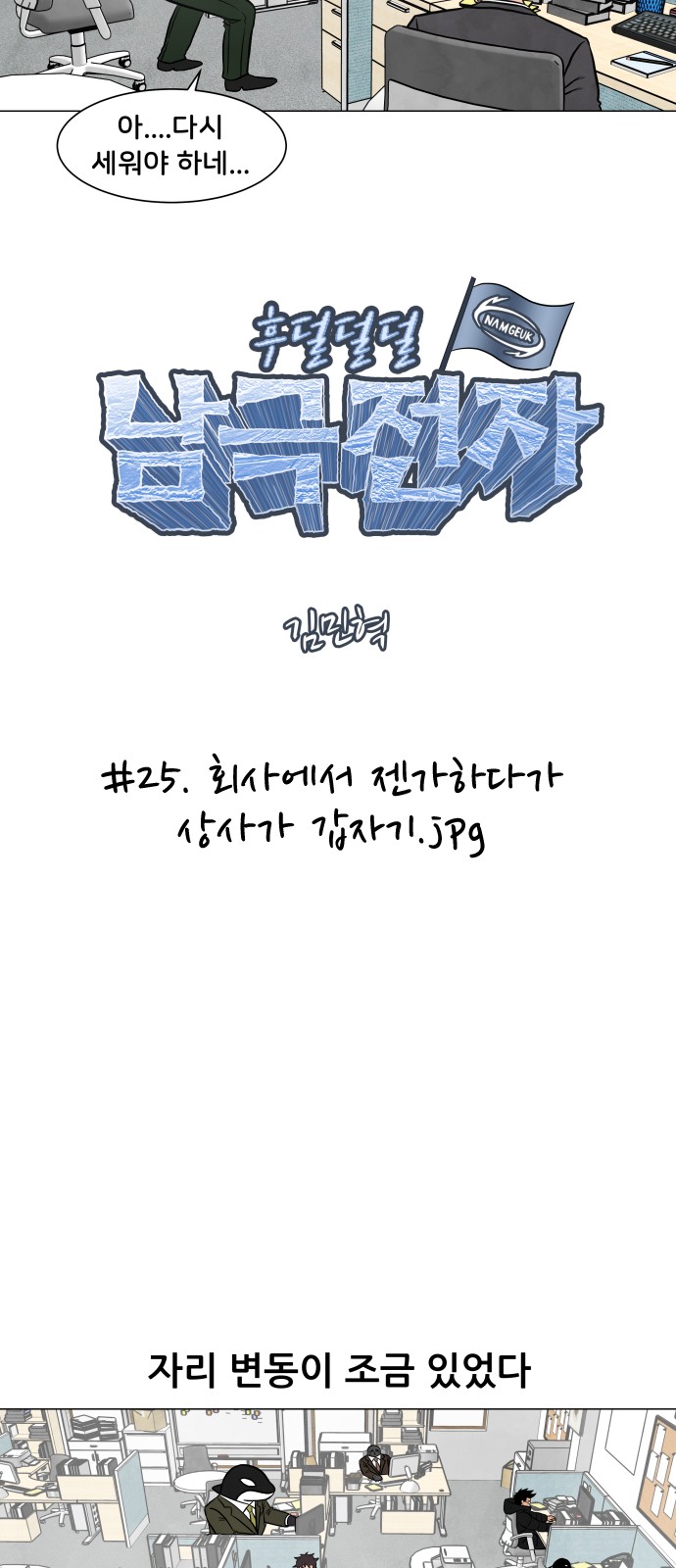 5 페이지