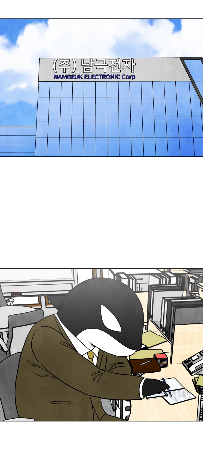 16 페이지