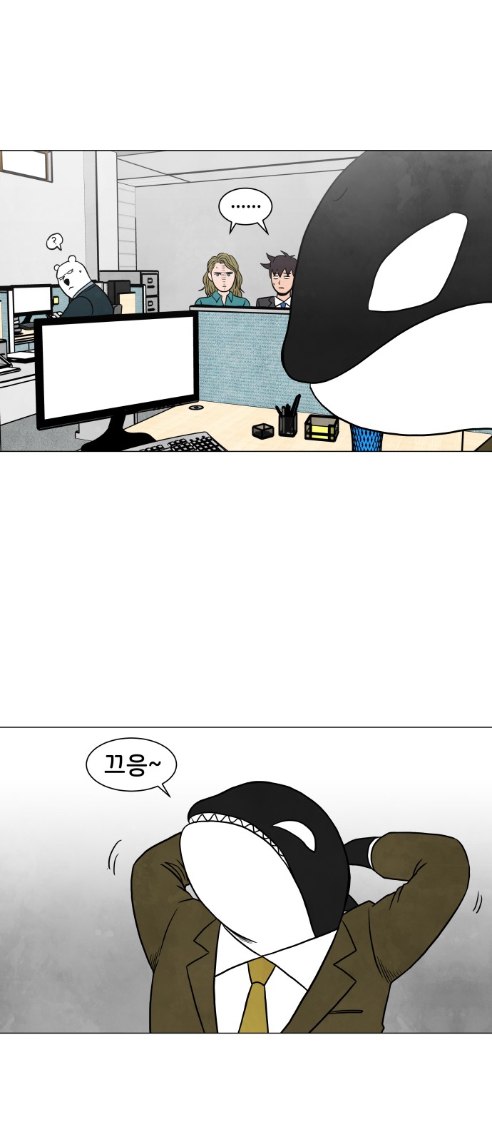 17 페이지