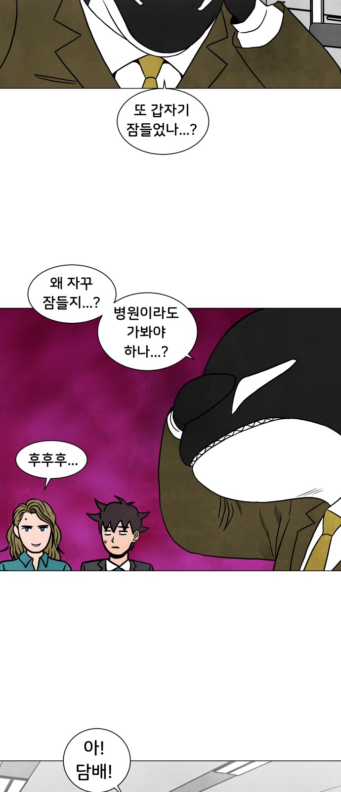 22 페이지
