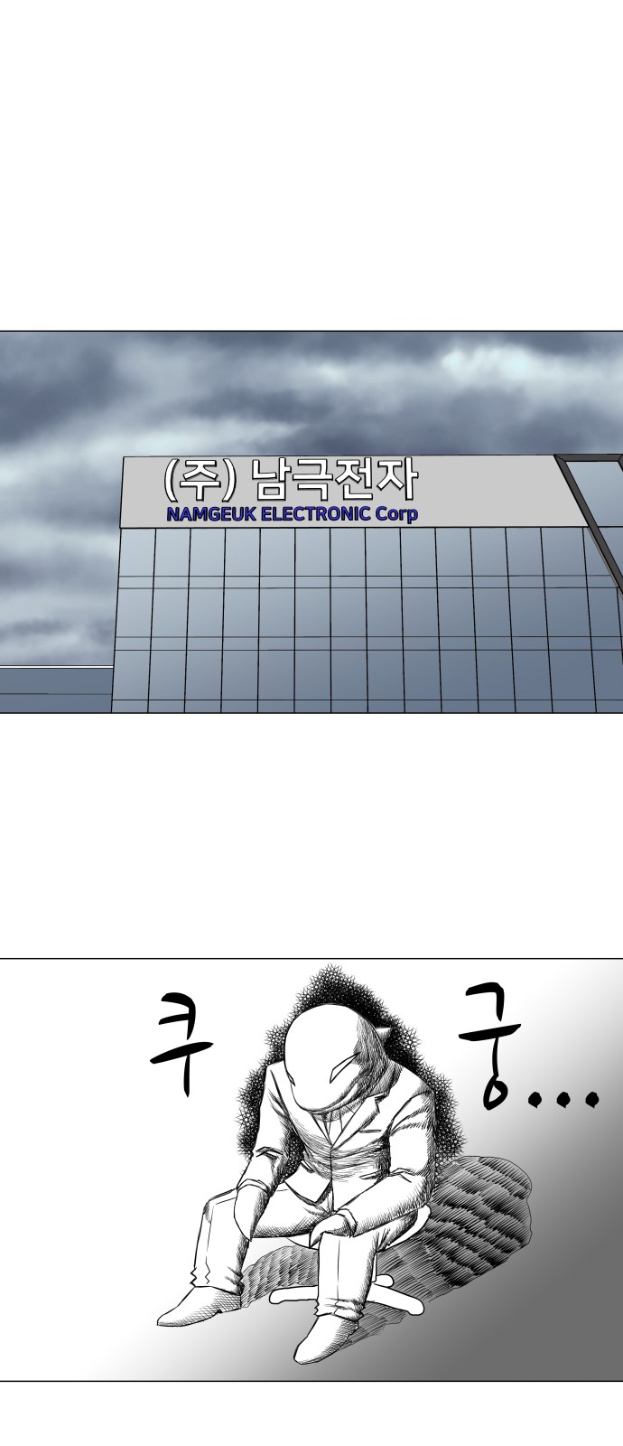 32 페이지