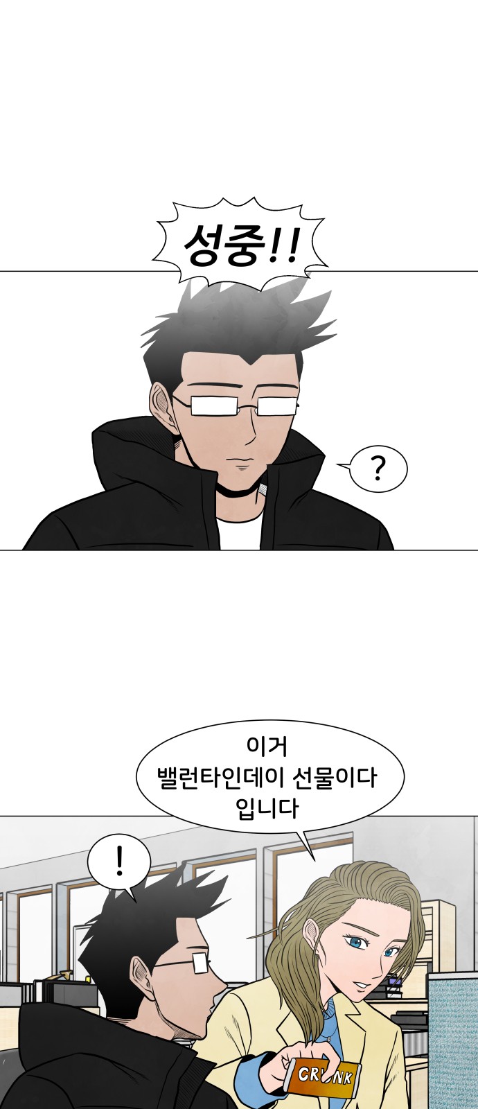 1 페이지