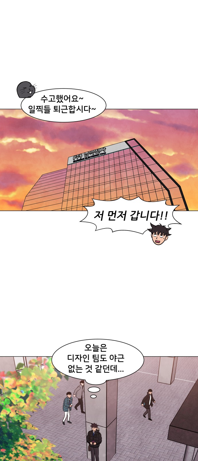 25 페이지