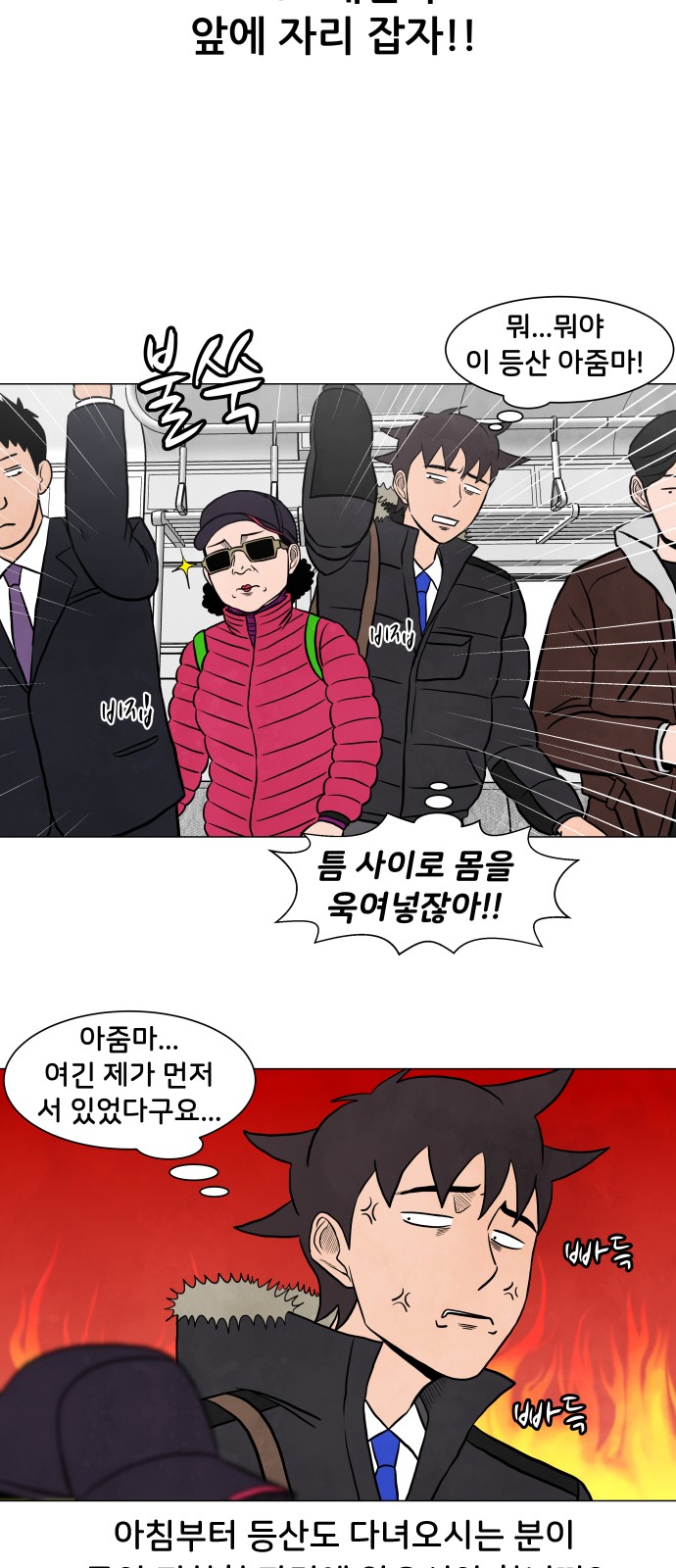15 페이지