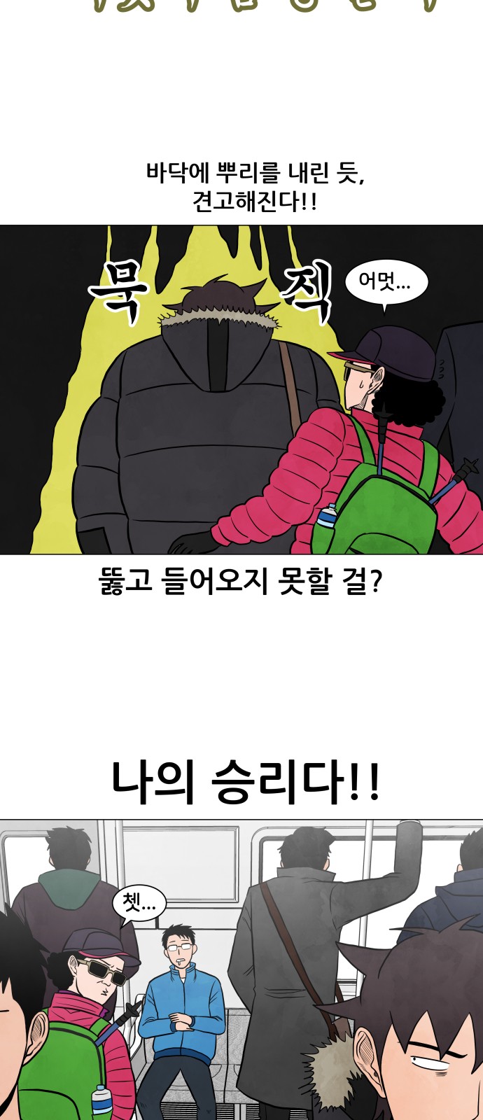 17 페이지