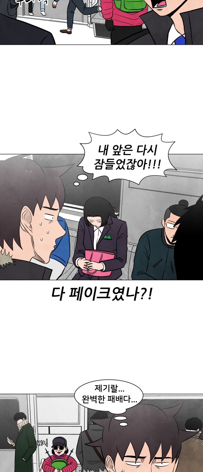 19 페이지