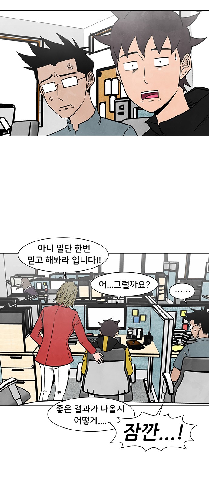 17 페이지