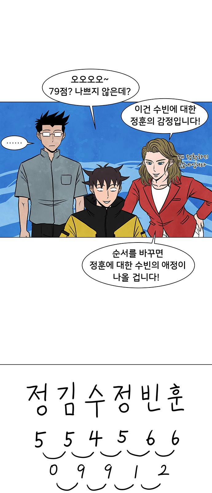 22 페이지