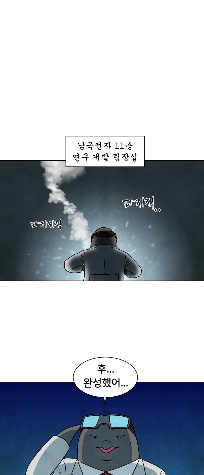 1 페이지