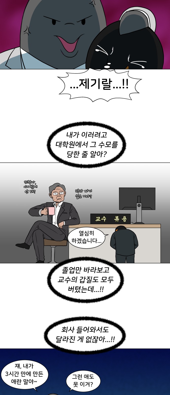 17 페이지